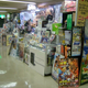 Illustration for article titled Japans Top Ten Crap Games of the Retail Shop
